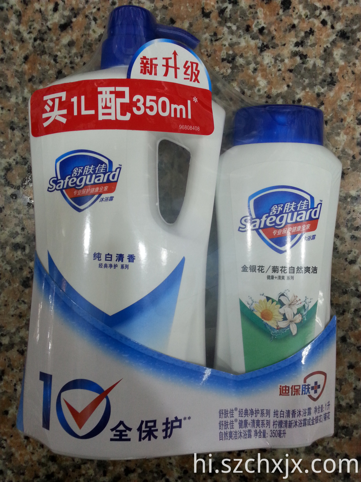 पैकिंग नमूने हटना Shrink packing samples